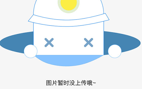 部队公积金购房流程 公积金怎么买房